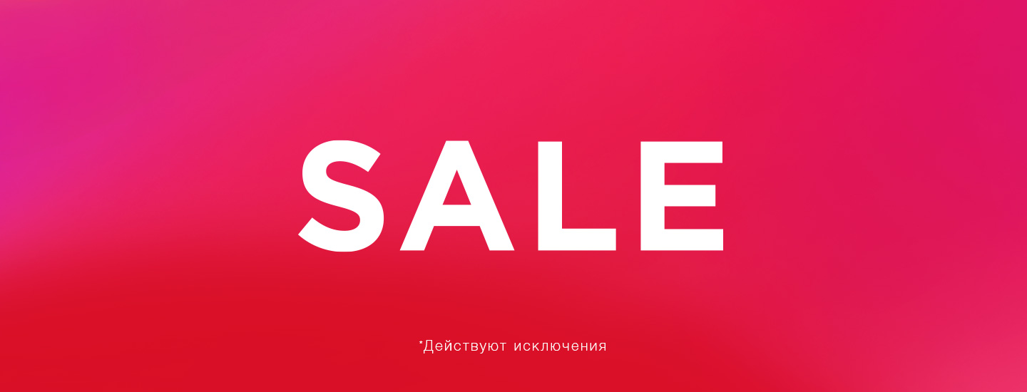 BABOCHKA — интернет-магазин брендовой одежды в Санкт-Петербурге. Новые ...